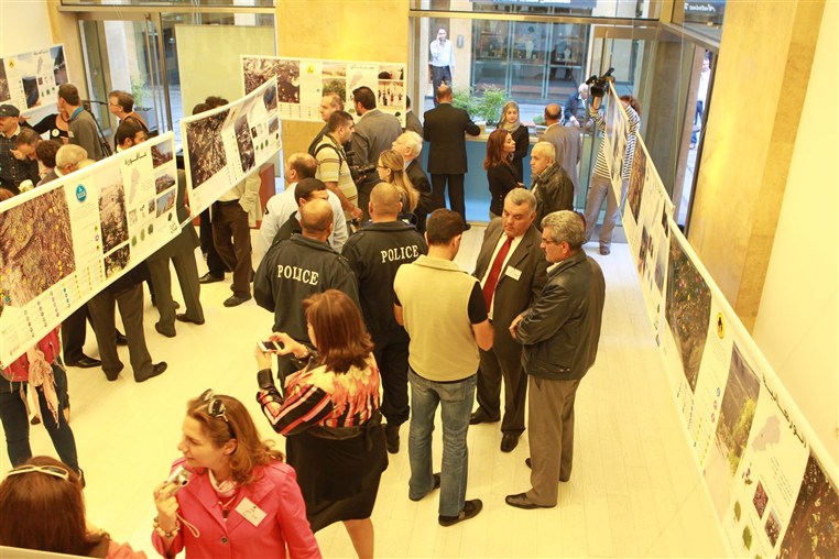 Baldati Bi'ati Award Ceremony